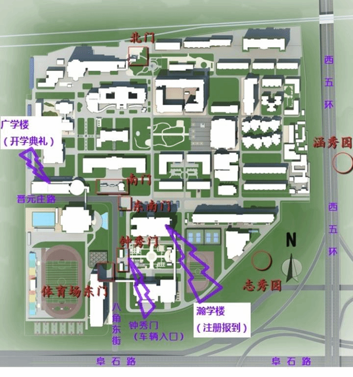 北方工业大学校园路线图
